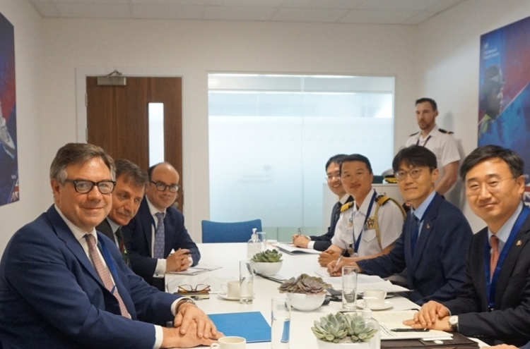 S. Korean, British officials discuss cooperation on arms industry, technologies
