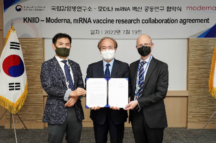 S. Korean disease institute, Moderna agree to collaborate in SFTS mRNA vaccine development