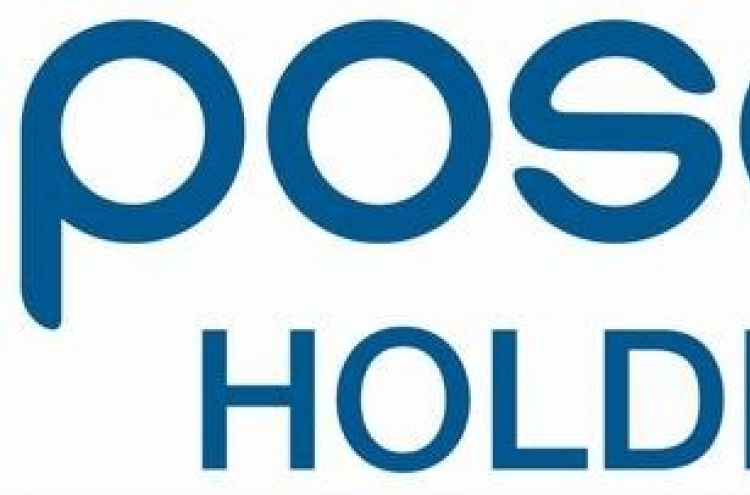 Posco shifts to emergency mode over potential global recession