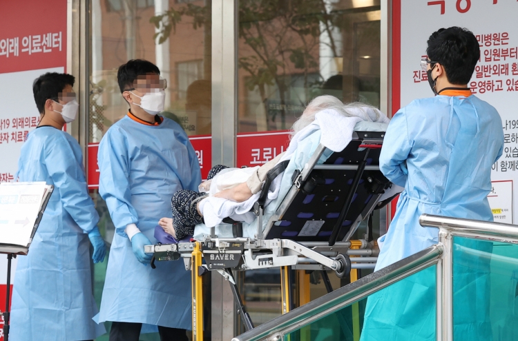 S. Korea's new COVID-19 cases top 100,000 in over 3 months