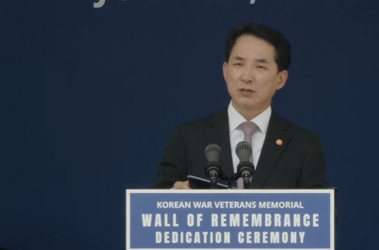 New Korean War monument with names of fallen heroes unveiled in Washington
