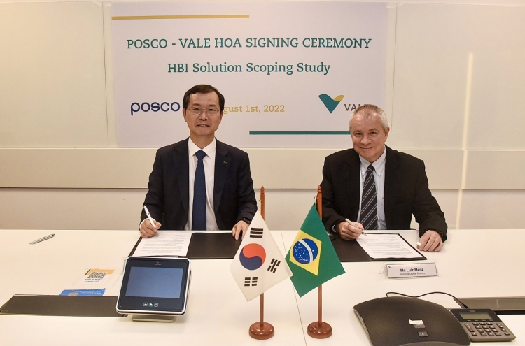 Posco, Brazil’s Vale seek to produce hot briquette iron