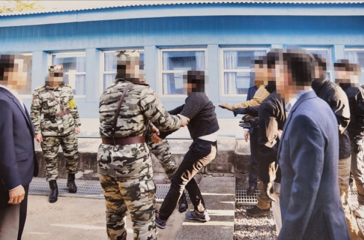 Defense ministry asks UN Command to share surveillance footage in NK fishermen repatriation case