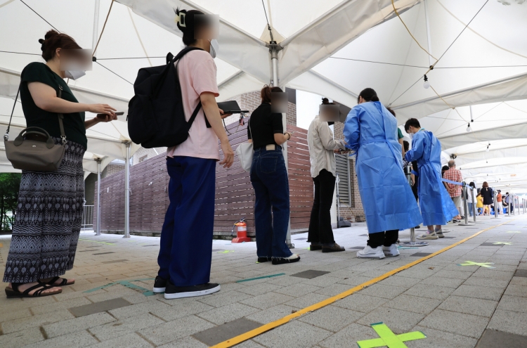 S. Korea's new COVID-19 cases above 100,000 for 4th day