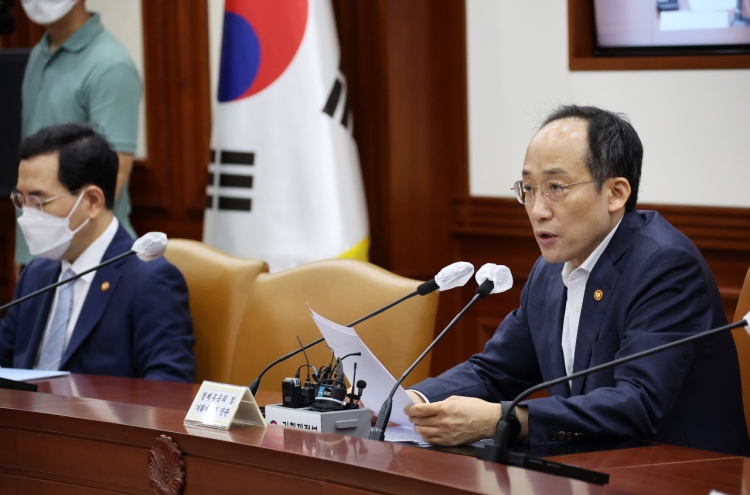 S. Korea to sell state-owned idle assets over next 5 years