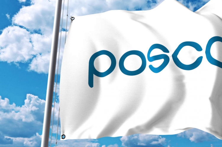 POSCO-TCS : Home