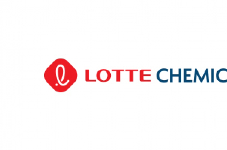 Lotte Chemical makes bid to acquire Iljin Materials