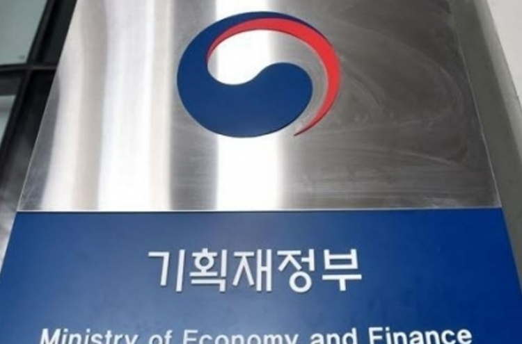 Korea seeks to curb fiscal deficit from 2023