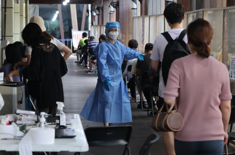 S. Korea's new COVID-19 cases rebound to over 150,000 amid resurgence woes