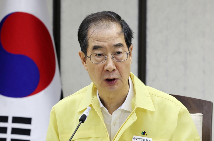 Govt. to keep ban on in-person visits to nursing homes during Chuseok holiday