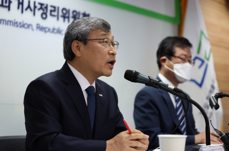 State panel confirms massive rights violations at Busan confinement facility decades ago