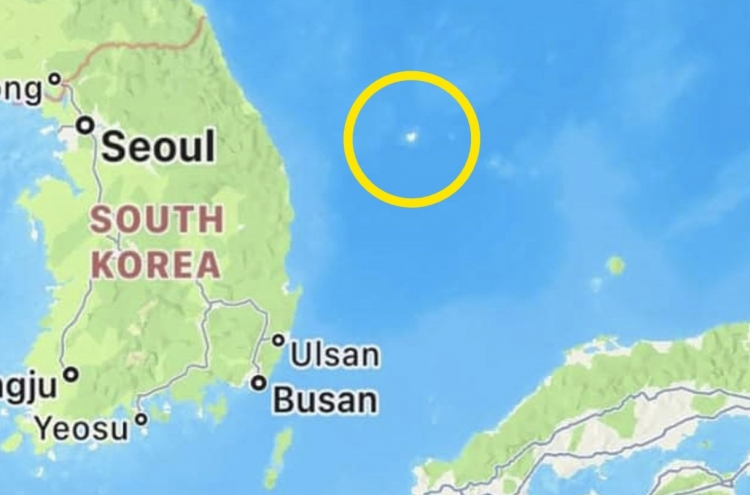 Dokdo unlabeled on Apple Maps in 22 countries