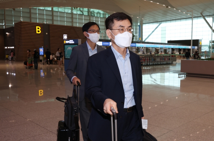 Korean delegation travels to Washington to negotiate US IRA