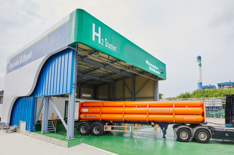 Hyundai Oilbank accelerates next-generation energy development