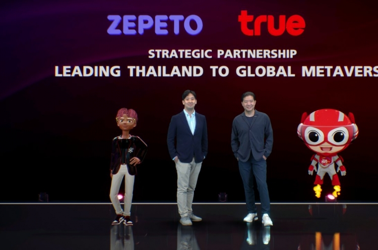 Naver aims to expand metaverse presence in Thailand