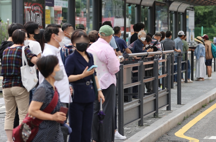 Seoul city pushes for cab fare raise