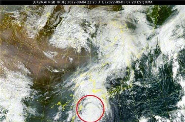 S. Korean telcos on guard against possible network outages due to powerful typhoon