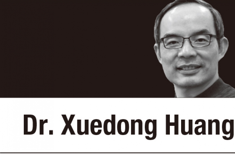 [Xuedong Huang] Empowering the Digital Transformation of Education with Artificial Intelligence
