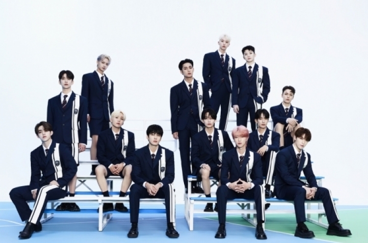 [Today’s K-pop] Seventeen to drop 1st EP in Japan in November