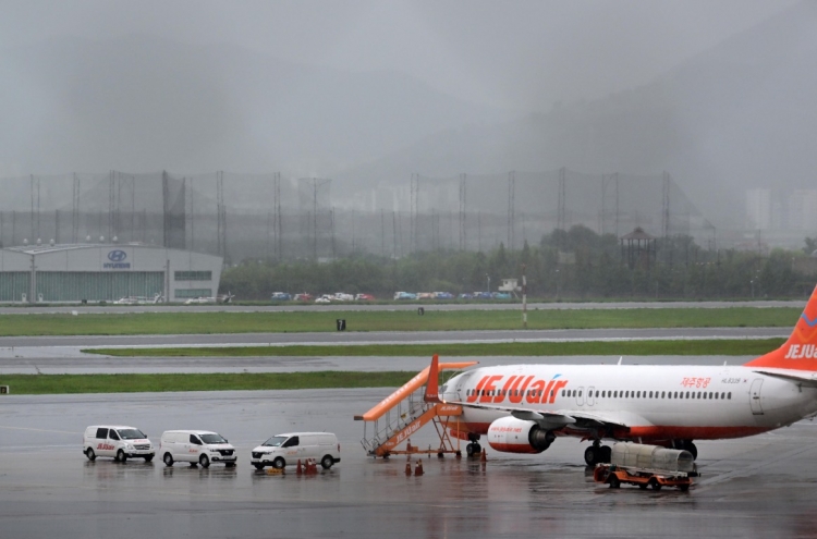 Jeju Air raises W320b to modernize fleet