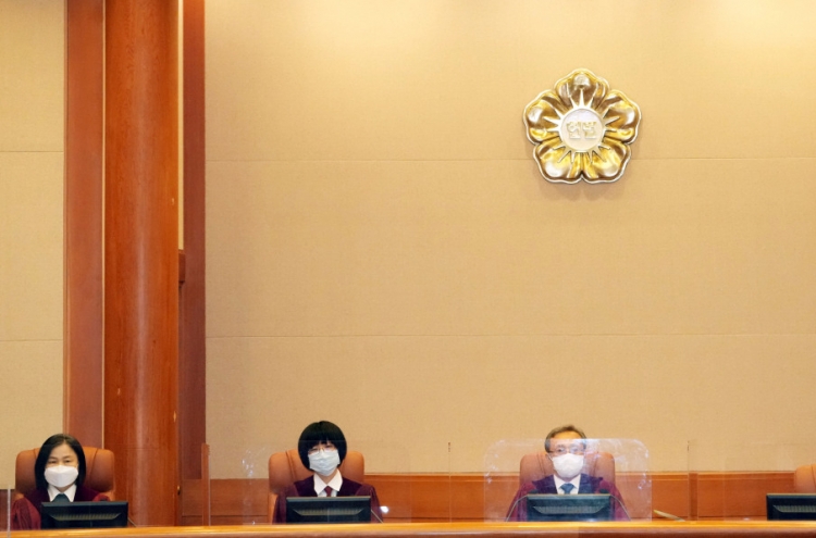 Constitutional Court begins deliberations on Cold War-era National Security Act