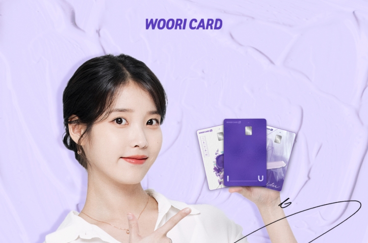 Woori Card partners with Korean singer IU to attract Gen Z