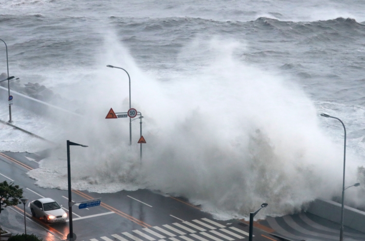 Heavy rains forecast for southeast coast as Typhoon Nanmadol nears