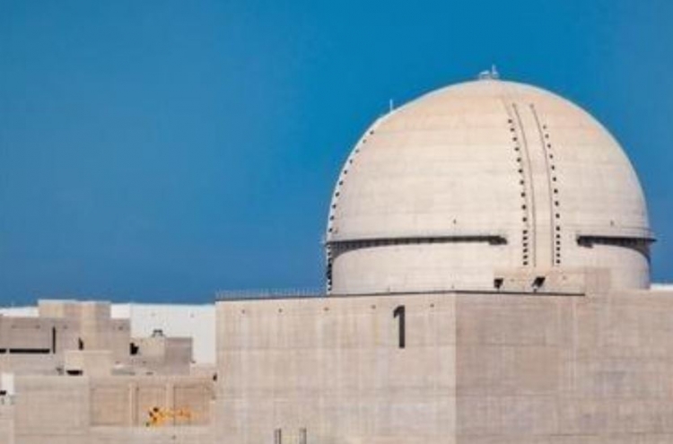 UAE's nuclear power plant operation