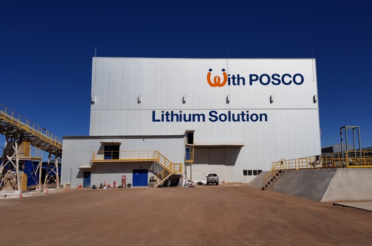 Posco unveils W1.5tr plan to speed up lithium production