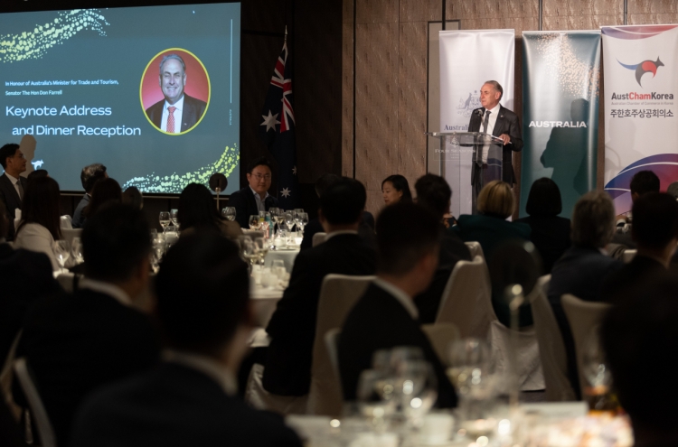 AustCham Korea hosts dinner for trade minister