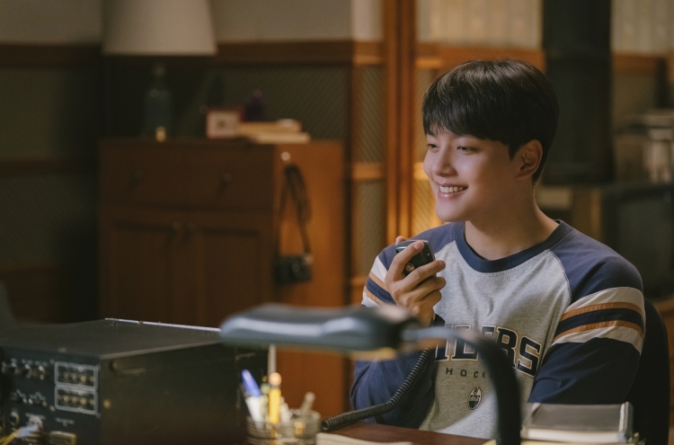 Yeo Jin-goo, Cho Yi-hyun return with remake of hit romance film ‘Ditto’