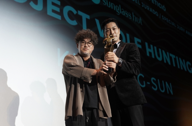 ‘Project Wolf Hunting’ wins 2 awards, including Special Jury Award, at Sitges