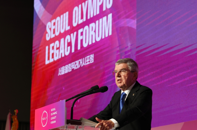 Seoul kicks off ANOC General Assembly, expresses hope for hosting 2036 Summer Olympics