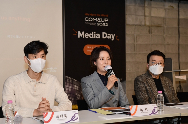 Korea's Comeup aims to become world's top startup accelerator program