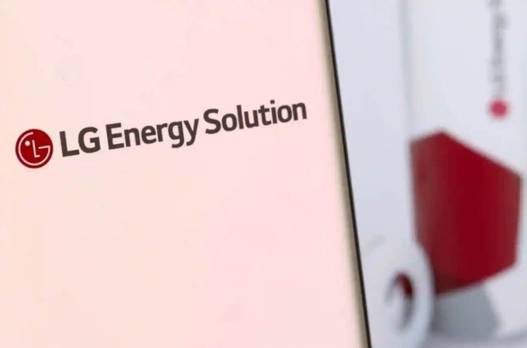 LG Energy Solution signs battery material supply deal with Australian producer