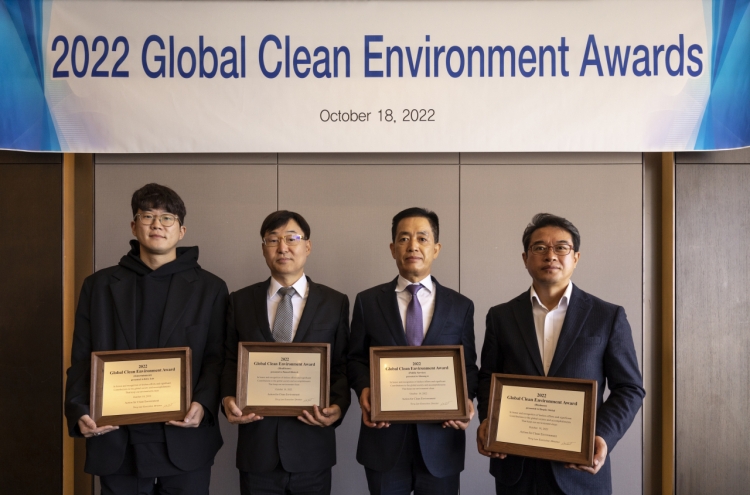 Action for Clean Environment Awards recognizes seven organizations for their contributions to environmental improvement