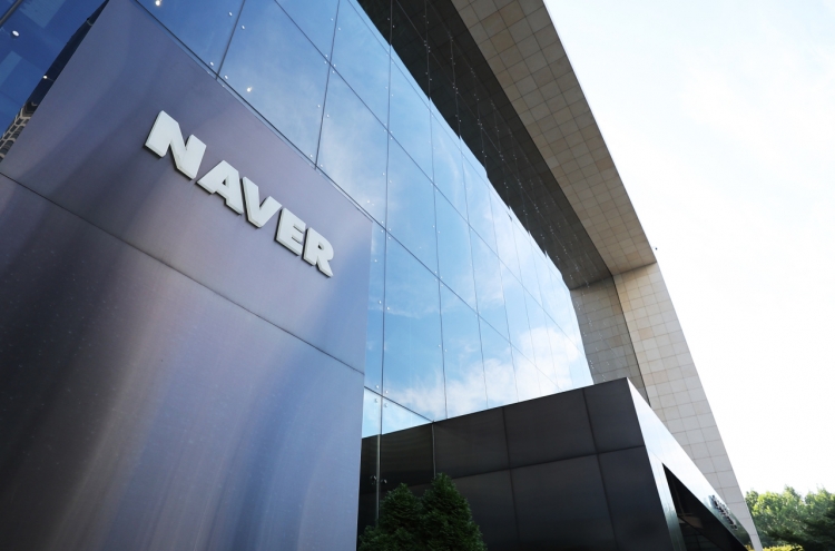 Naver says it's first internet firm to join both EV100, RE100