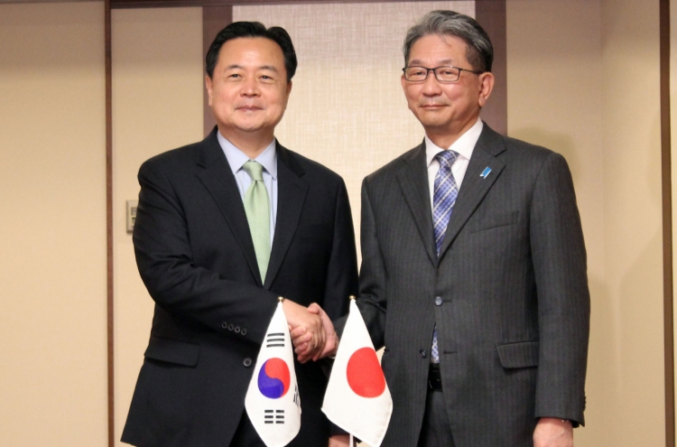 Korea looks to corporate donations to resolve forced labor dispute with Japan: report