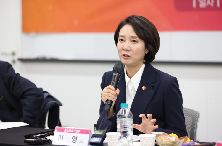 Seoul to inject W2tr fund to incubate 1,000 tech-focused startups by 2027