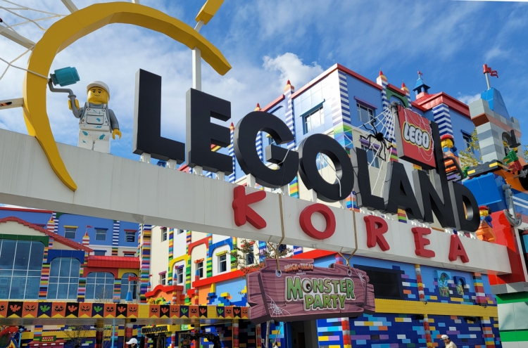 [Exclusive] Legoland Korea operator confident on future investment