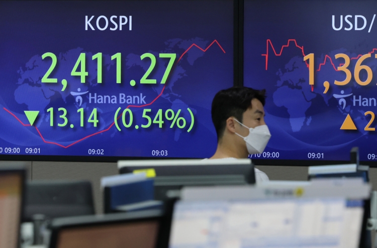 Seoul shares open lower on Wall Street losses