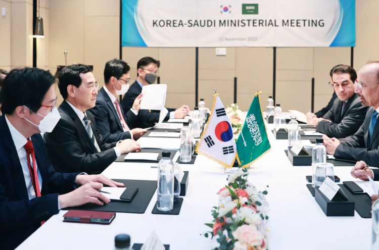 S. Korea, Saudi Arabia discuss investment expansion during ministerial talks