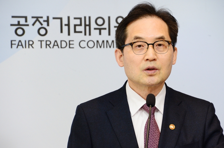 Antitrust chief hints at tighter scrutiny of Kakao