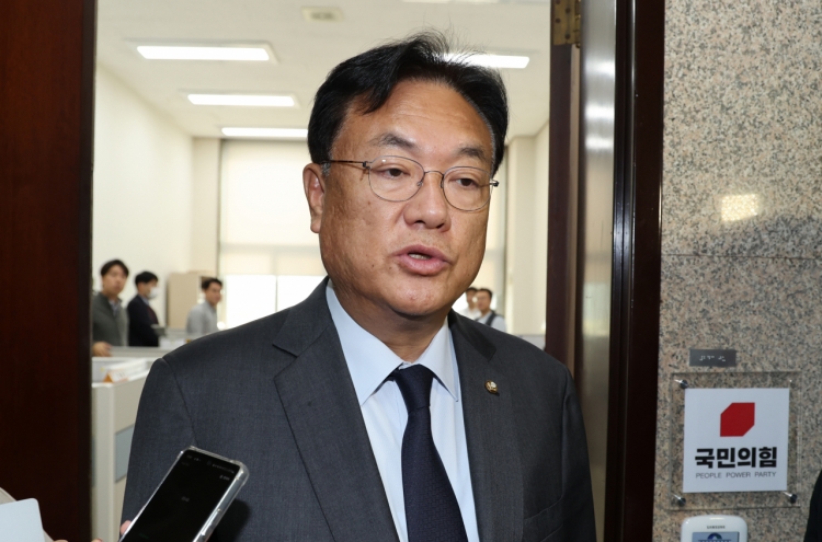 Ruling party chief slams list naming Itaewon tragedy victims