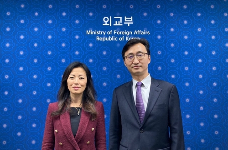 S. Korea, US discuss NK cyber threats