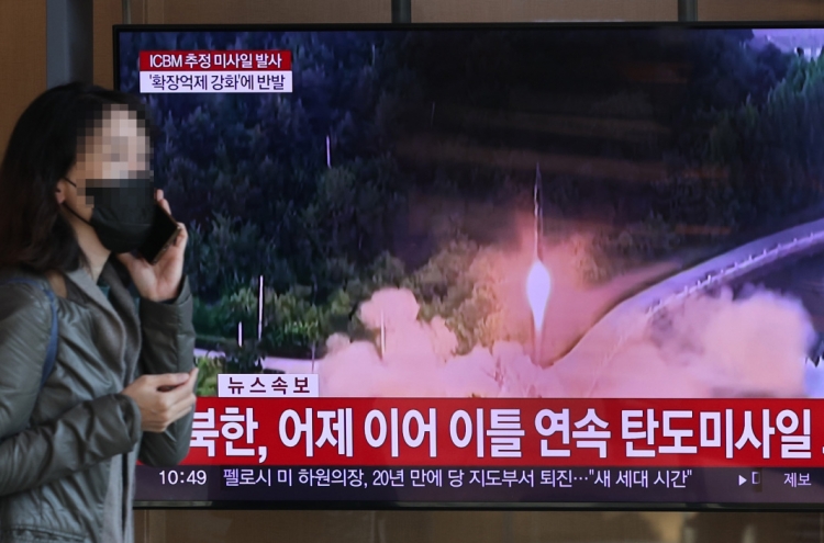 N. Korea fires ICBM into waters off Japan