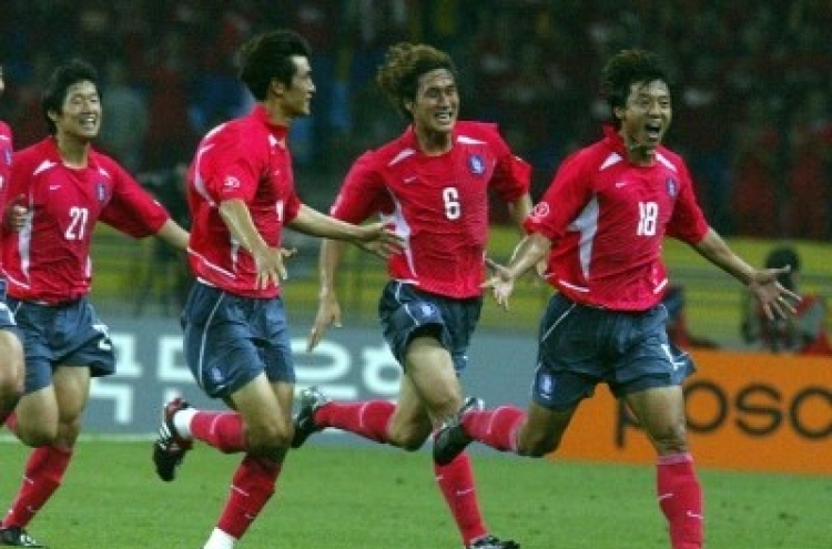 South Korea’s most memorable World Cup moments