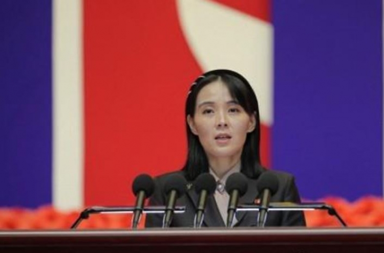 N. Korean leader's sister denounces UNSC's 'double standards' over council meeting on recent ICBM launch