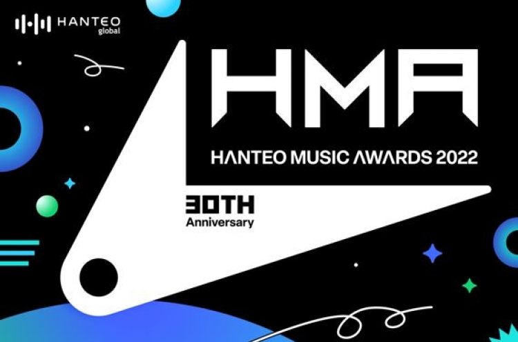 Hanteo Chart to hold first offline music awards in Seoul next Feb.