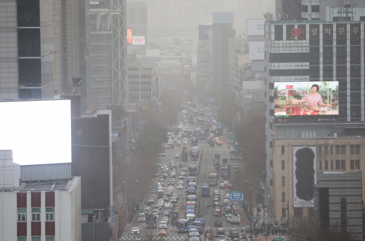 Fine dust advisories issued across Seoul, central Gyeonggi